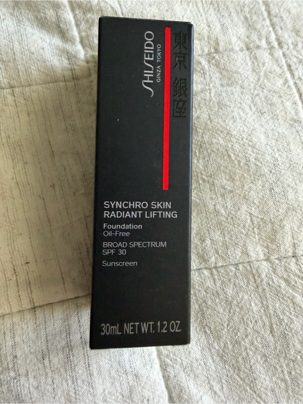 Shiseido Synchro Skin Radiant Lifting Foundation - NWB citrine